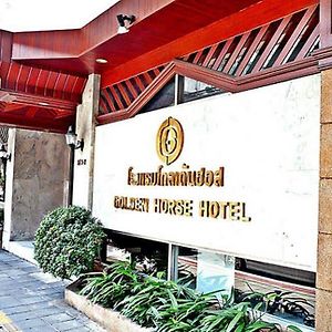 Golden Horse Hotel